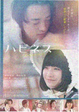 月光之城 午夜精品电影推荐